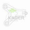 KAGER 87-1287 Track Control Arm